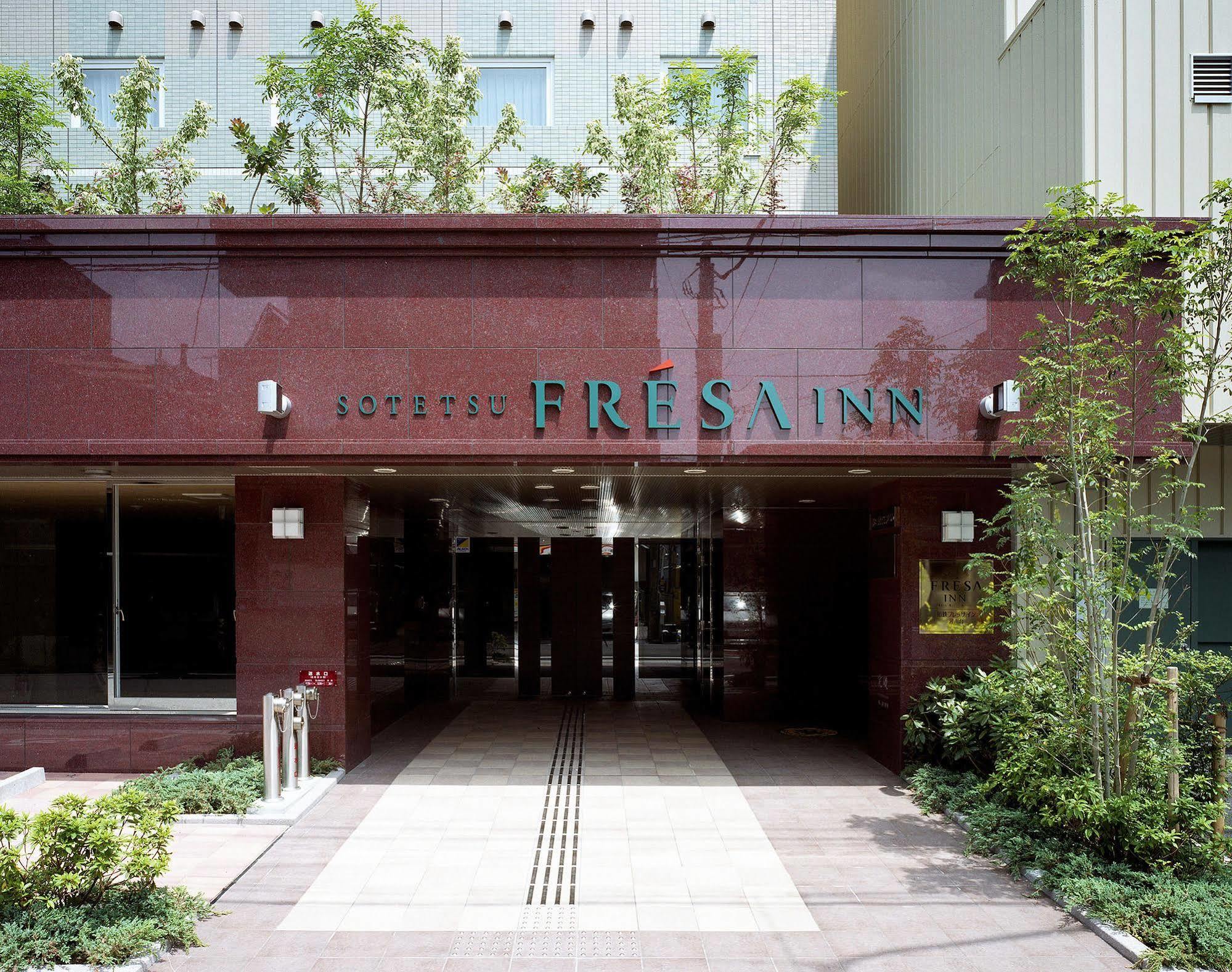 Sotetsu Fresa Inn Fujisawa Shonandai Exterior foto
